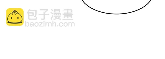 第174话 第38页
