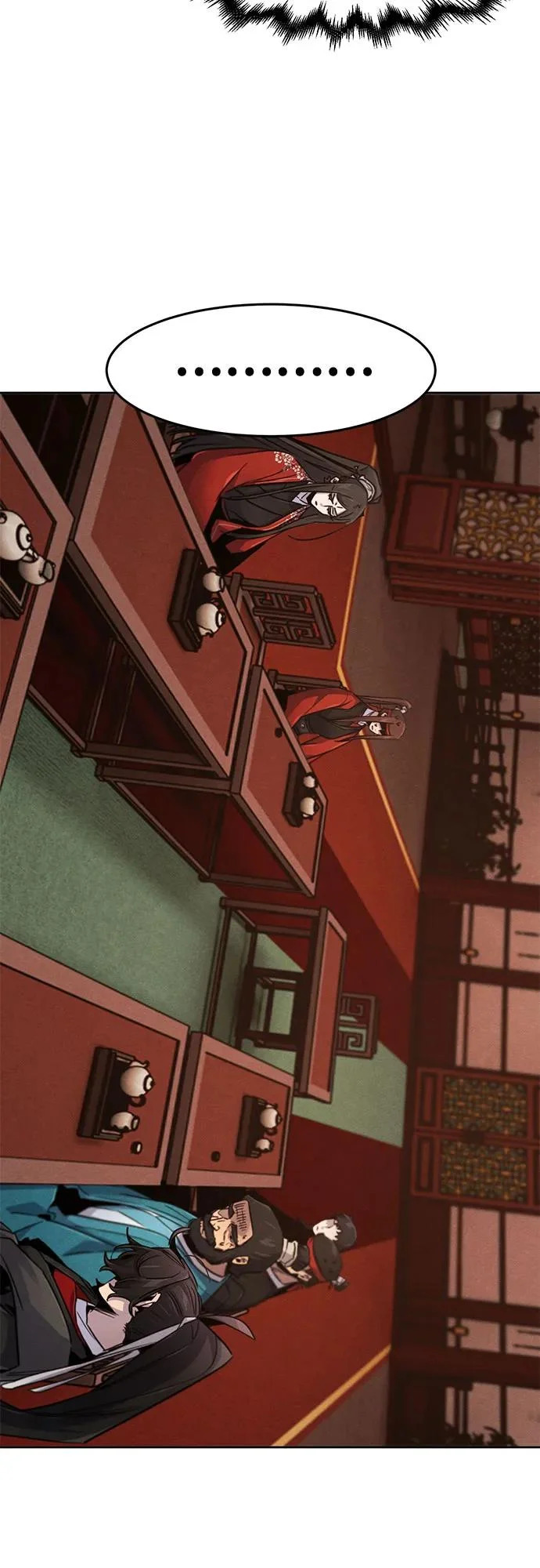 第175话 第8页