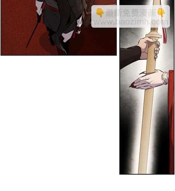 第176话 第17页