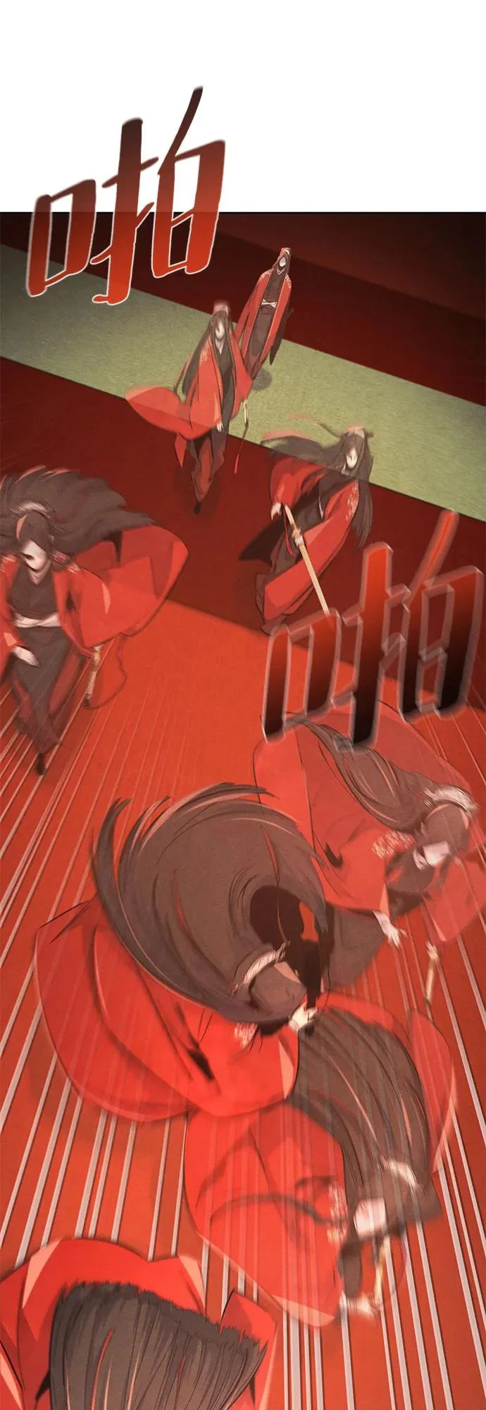 第176话 第26页