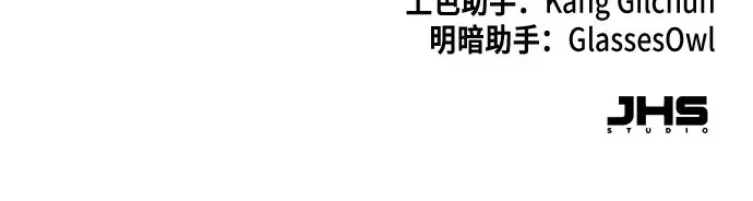 第176话 第60页