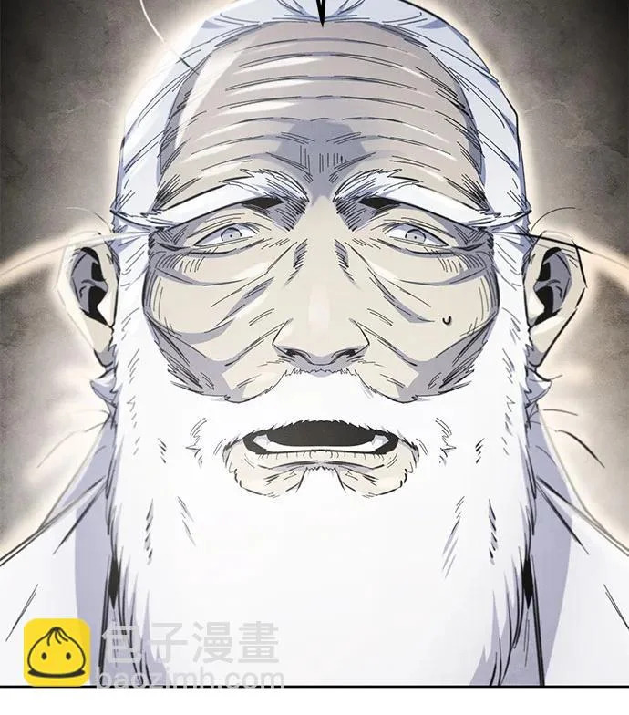 第178话 第24页