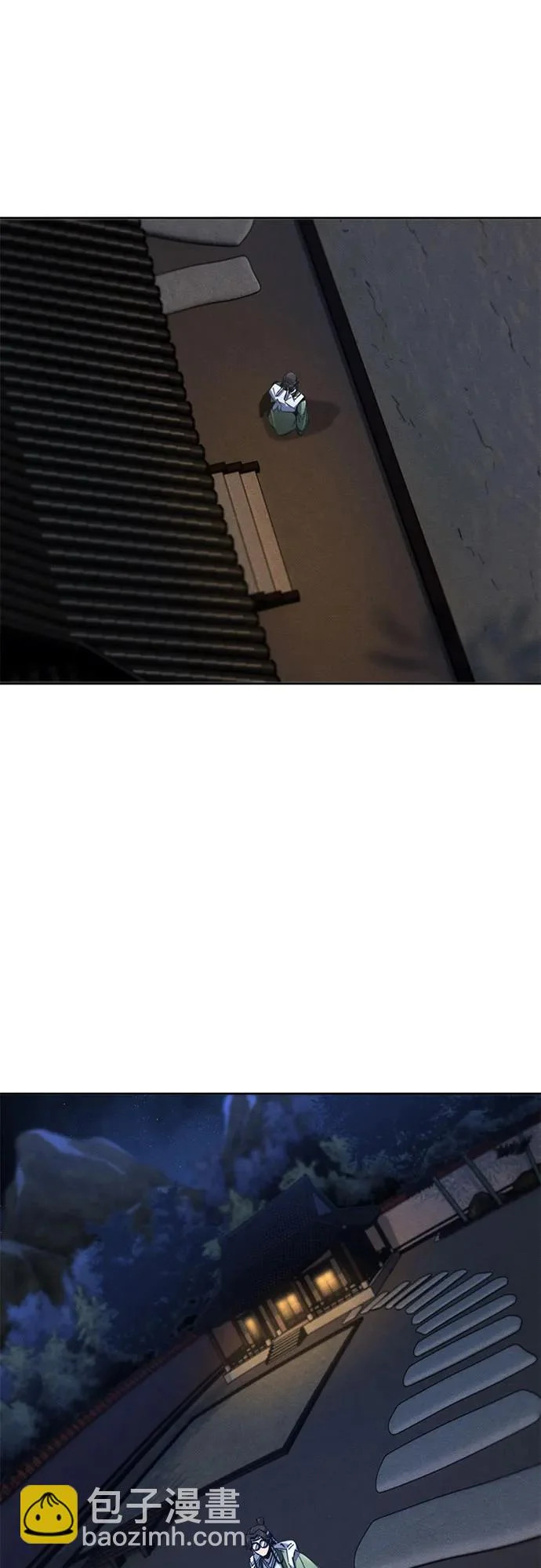 第178话 第51页