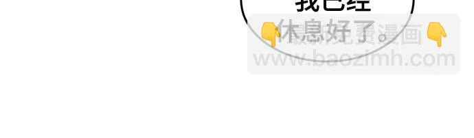 第179话 第16页