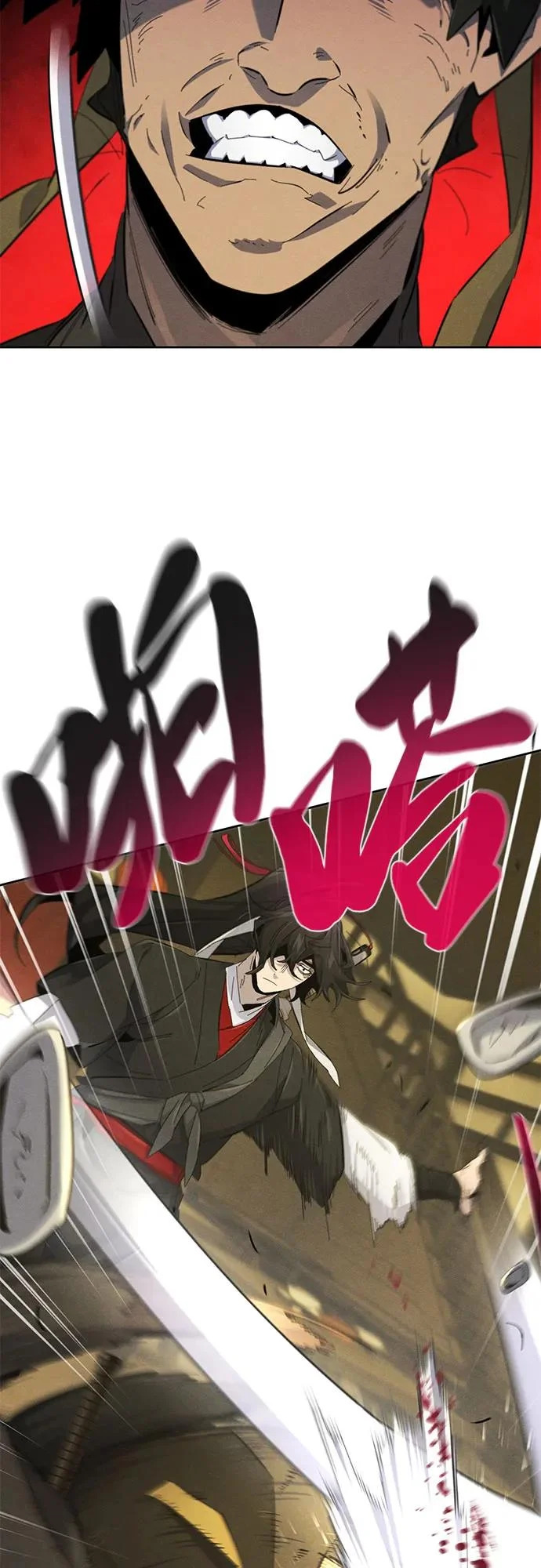 第180话 第27页