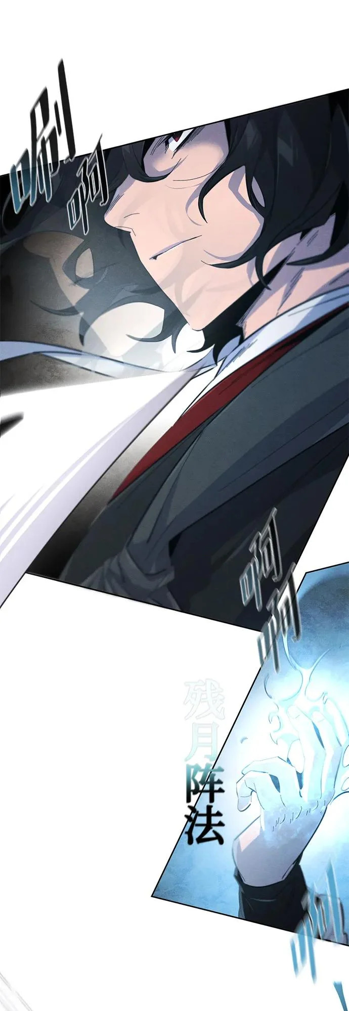 第180话 第41页