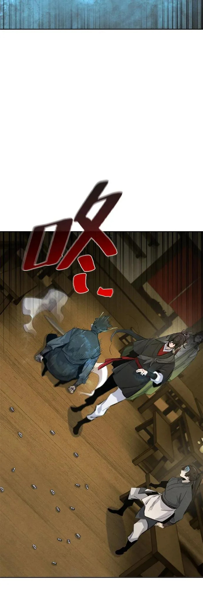 第180话 第44页