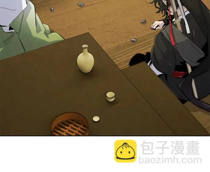 第180话 第47页