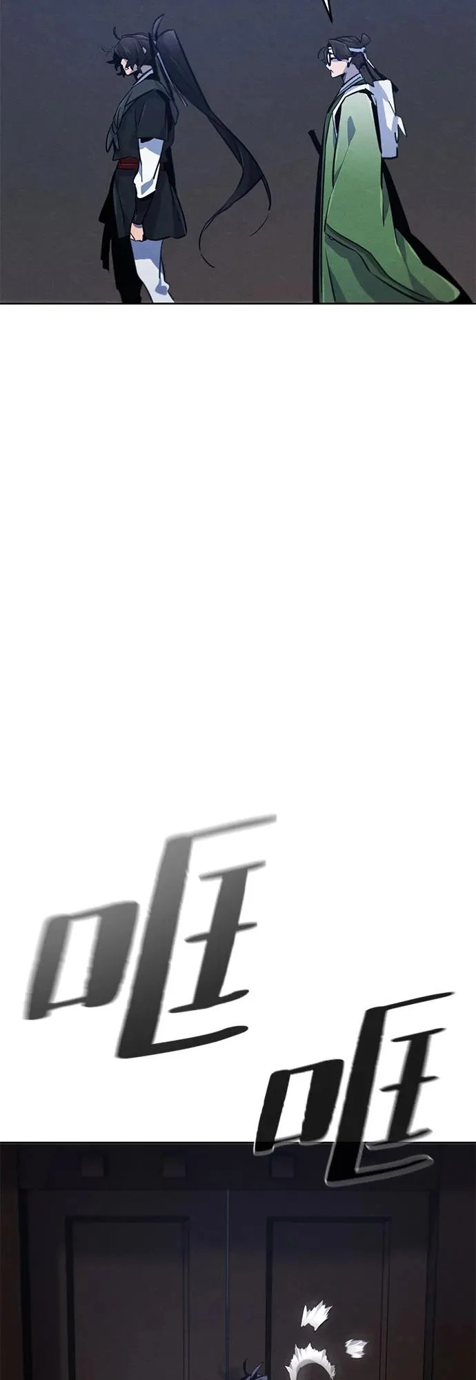 第181话 第49页