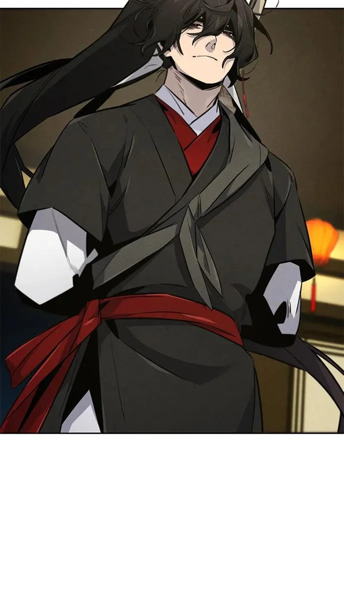 第181话 第8页