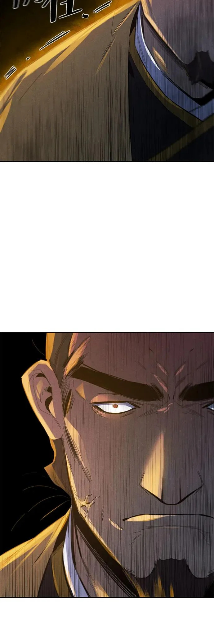 第182话 第55页