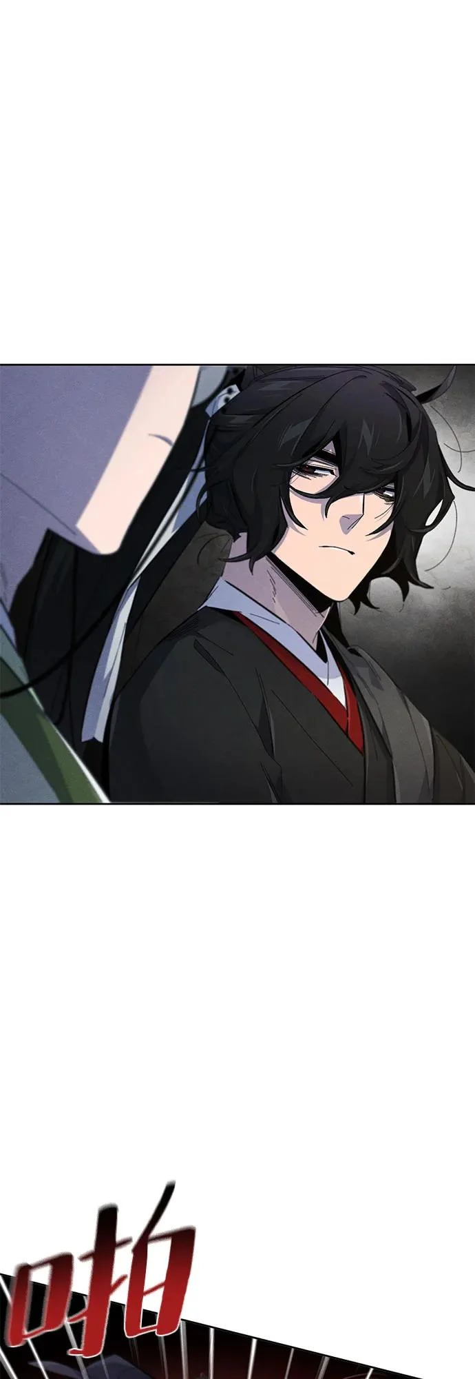 第183话 第6页