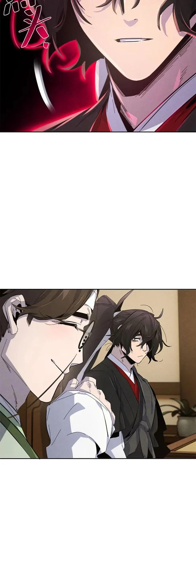第184话 第48页