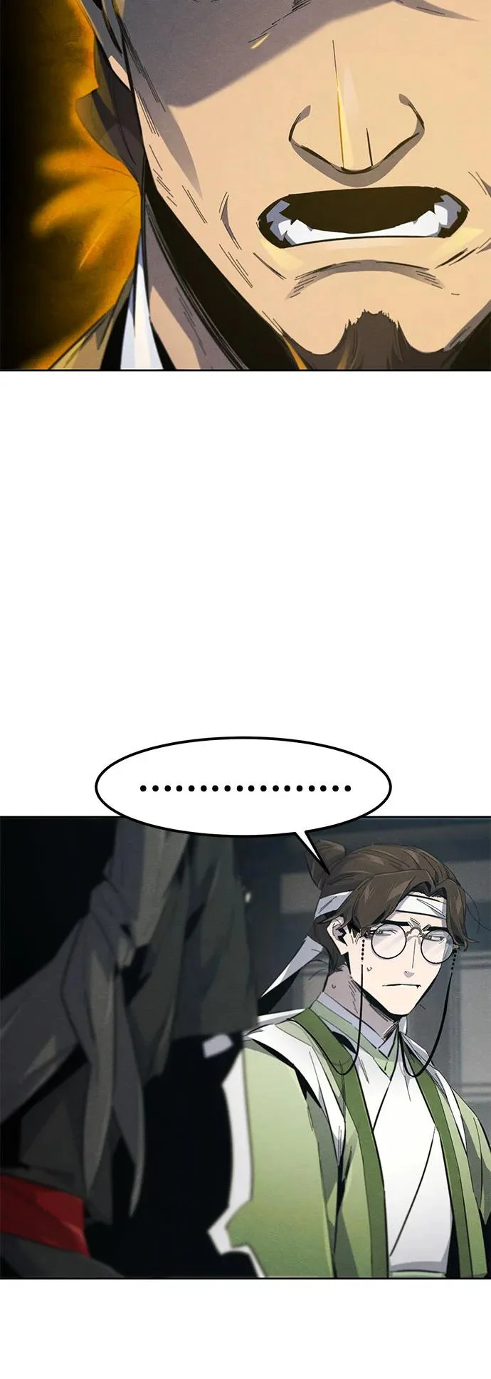 第186话 第15页