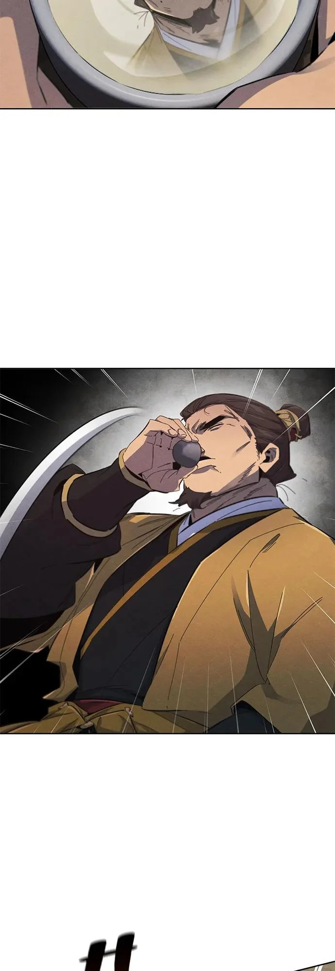 第186话 第46页