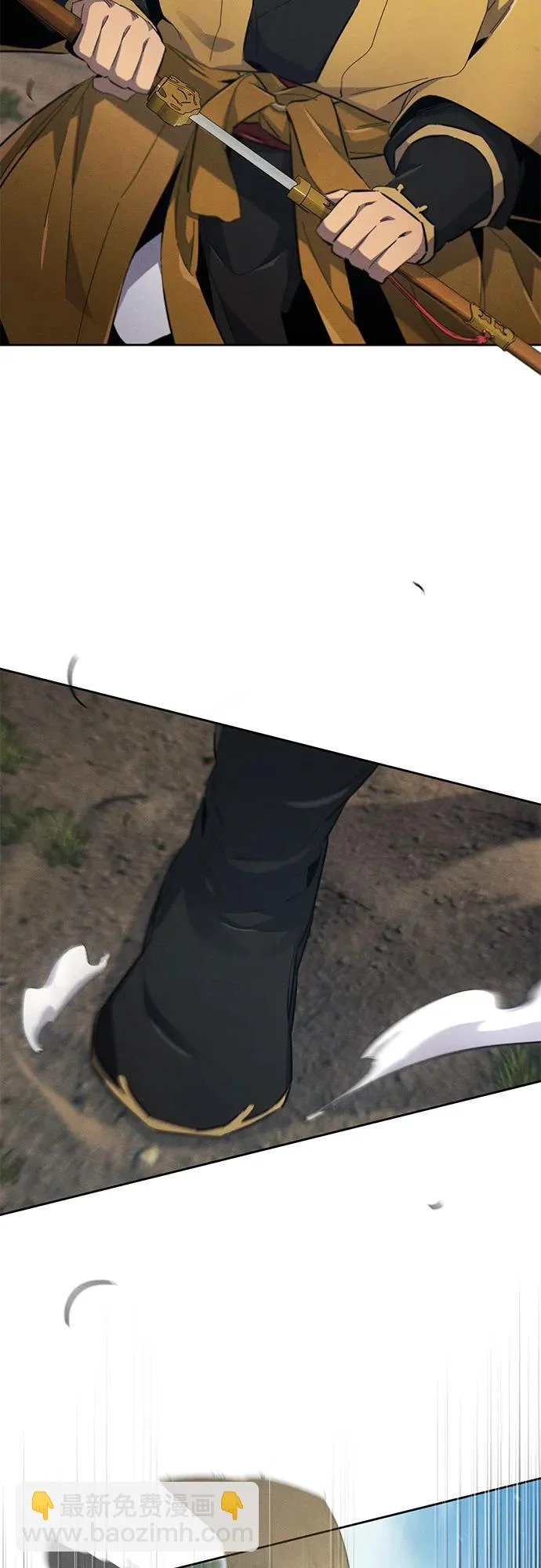 第187话 第20页