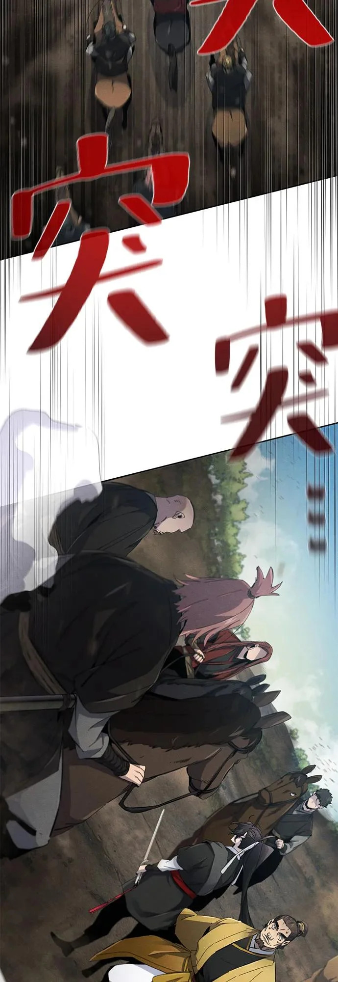 第187话 第45页
