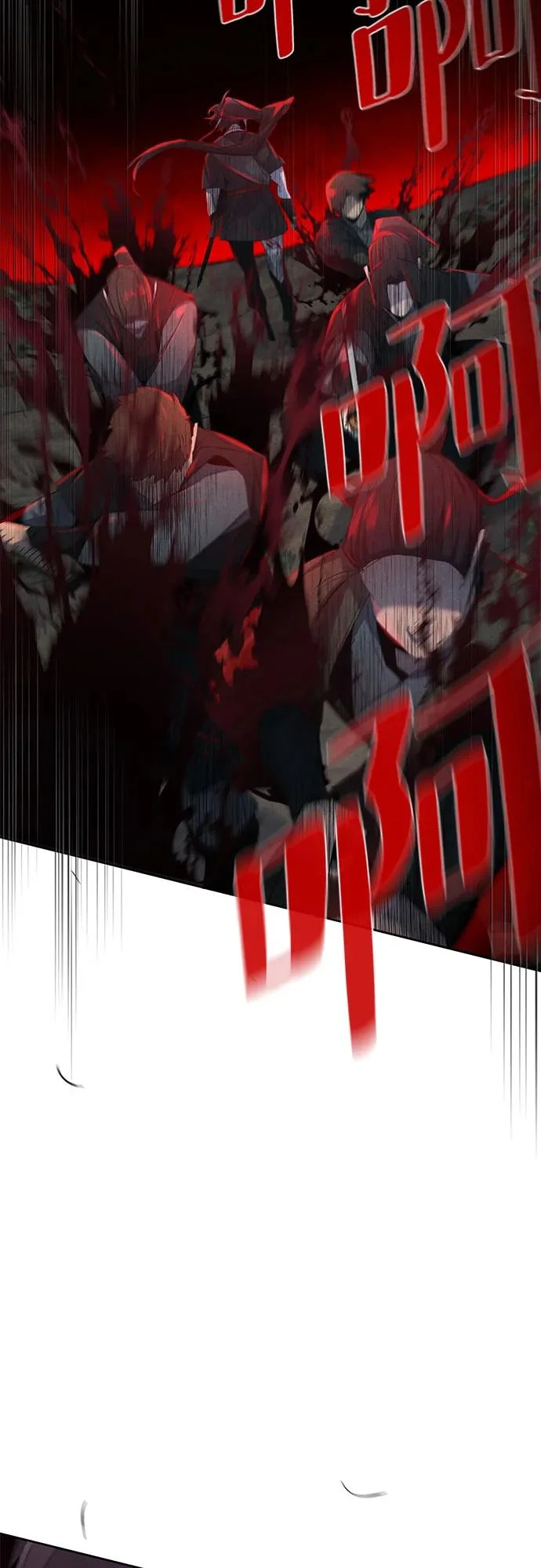 第188话 第21页