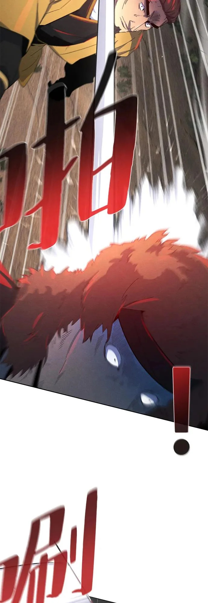 第188话 第36页
