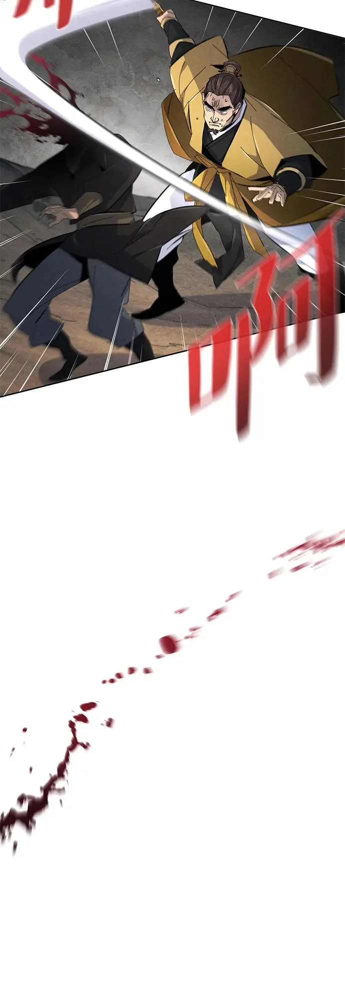 第188话 第37页