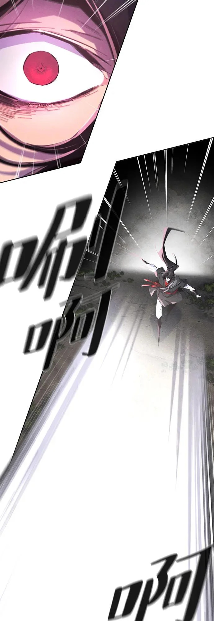 第189话 第19页