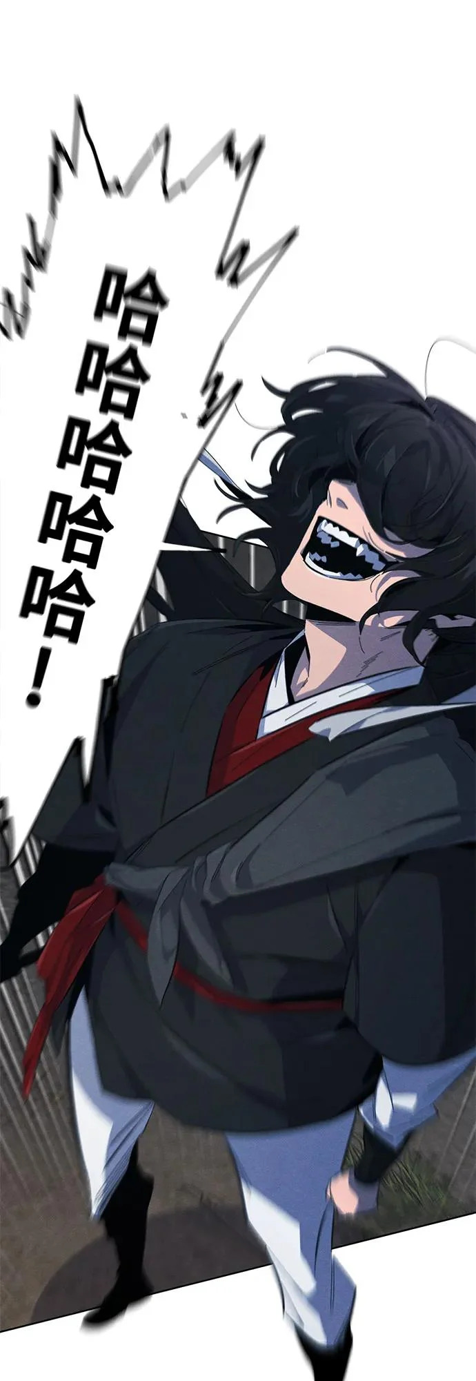 第189话 第38页