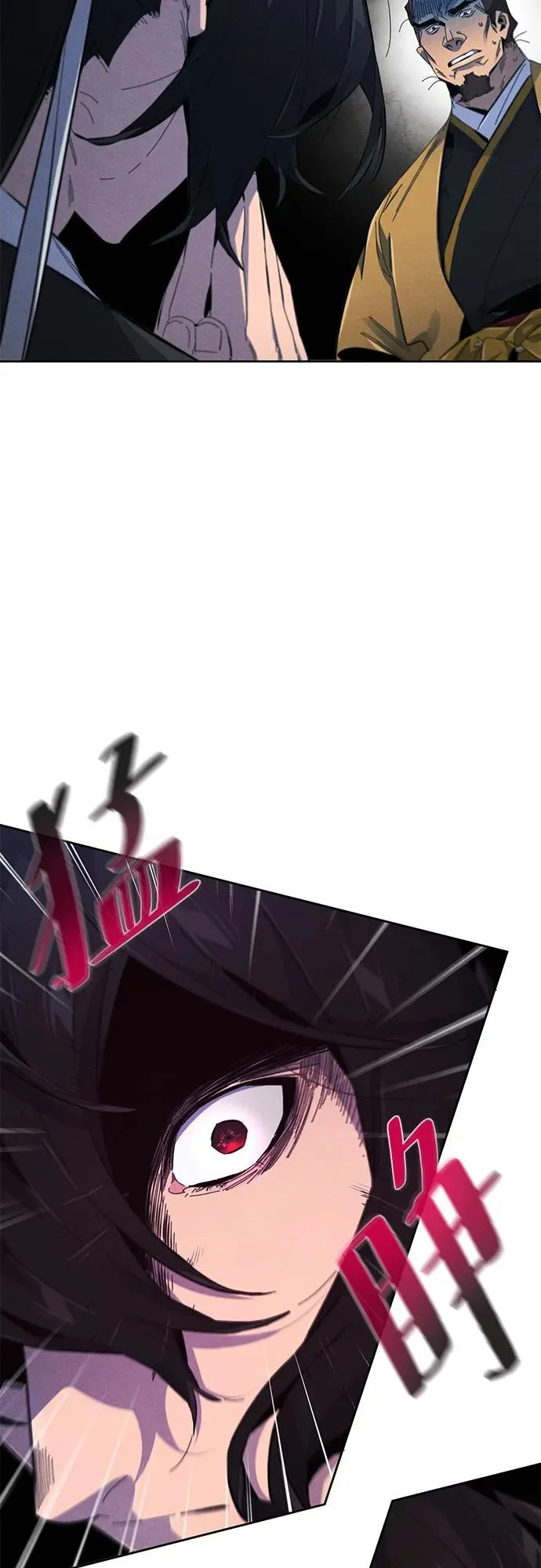 第190话 第19页