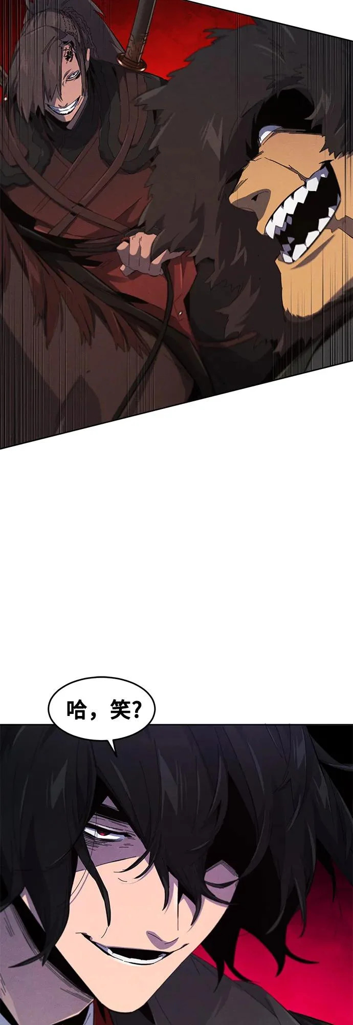 第190话 第40页