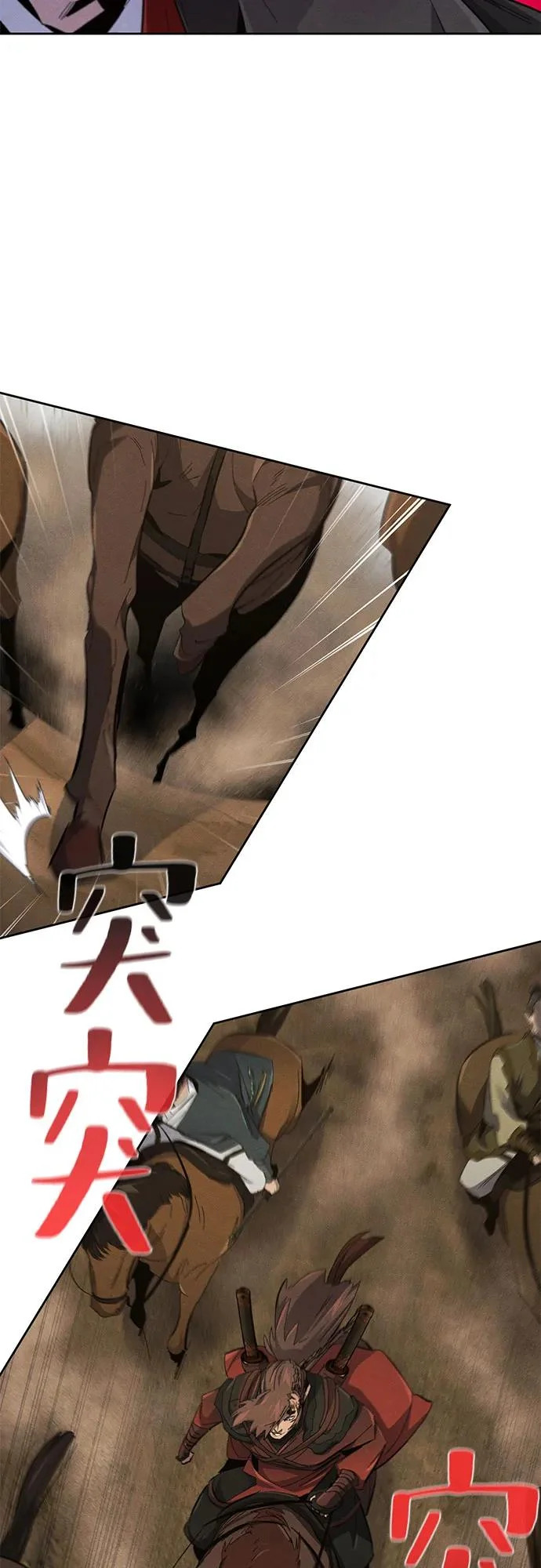 第190话 第41页