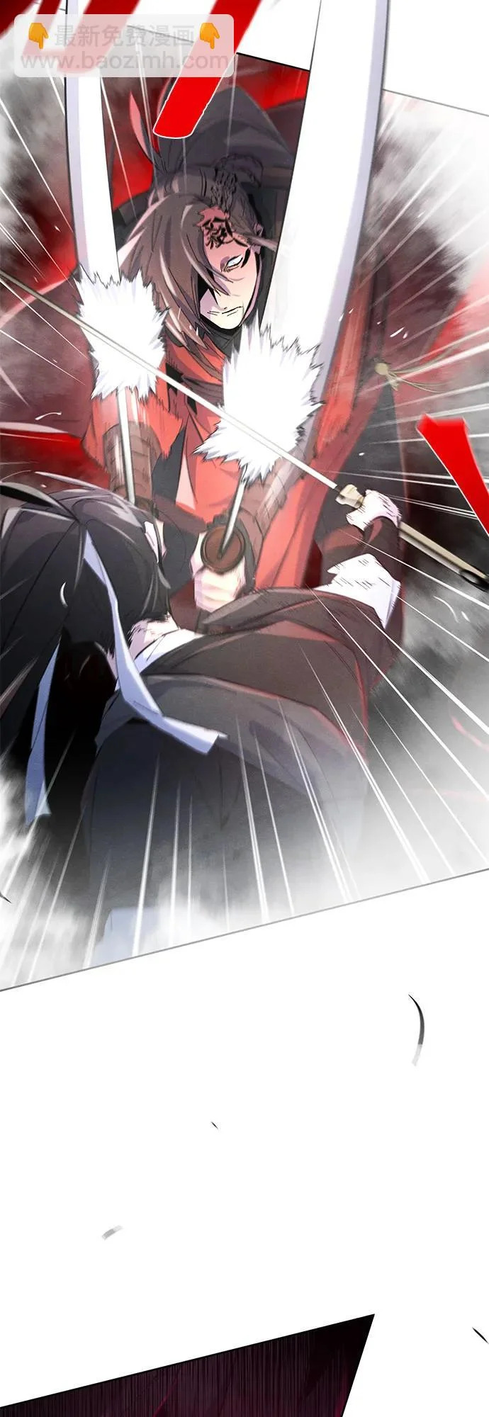 第190话 第61页