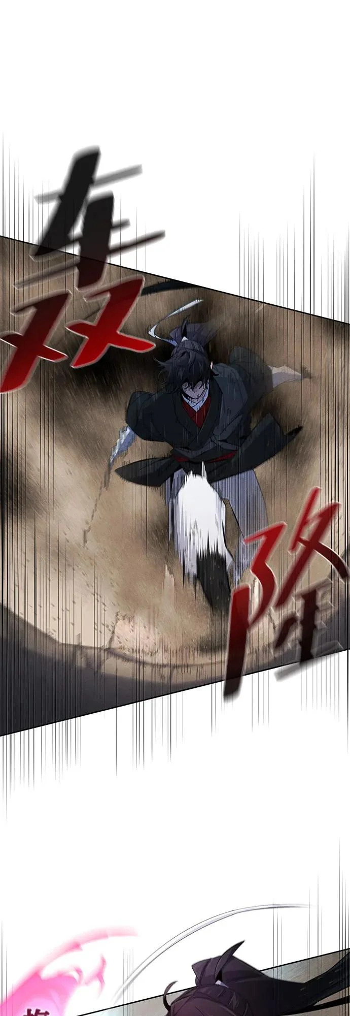 第191话 第15页