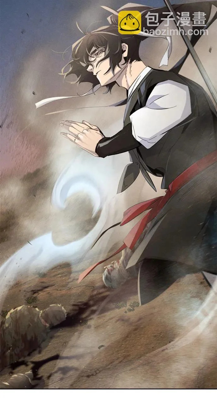 第191话 第21页