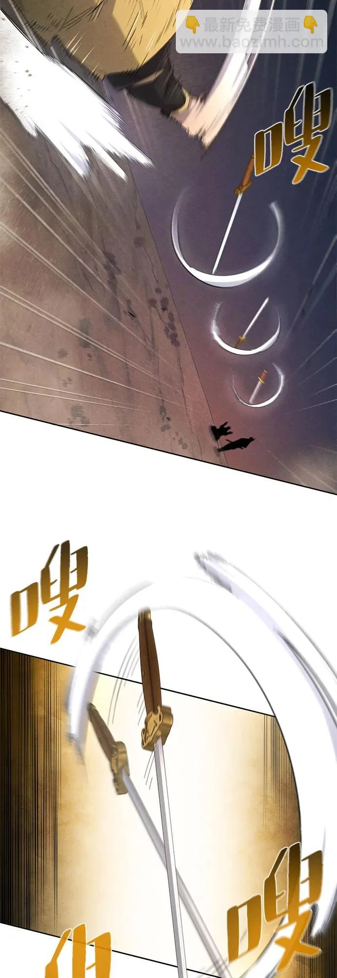 第191话 第49页