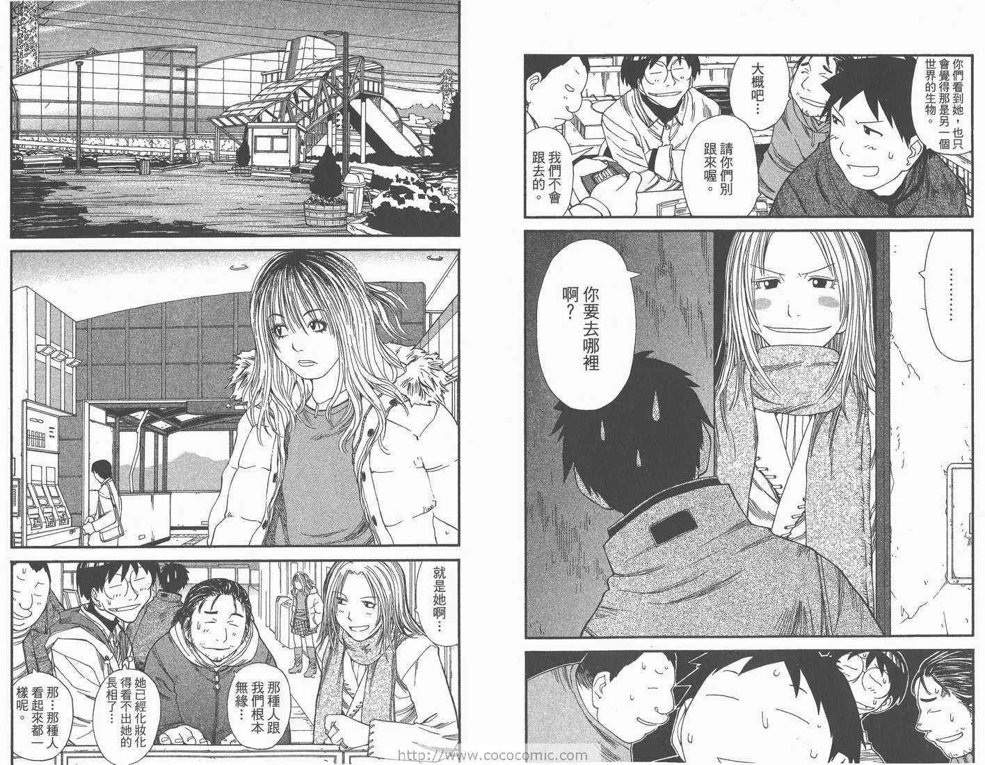 第2卷 第62页