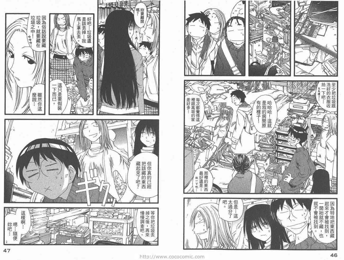 第4卷 第25页