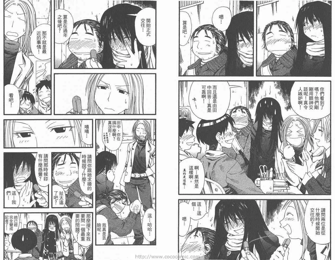 第4卷 第62页
