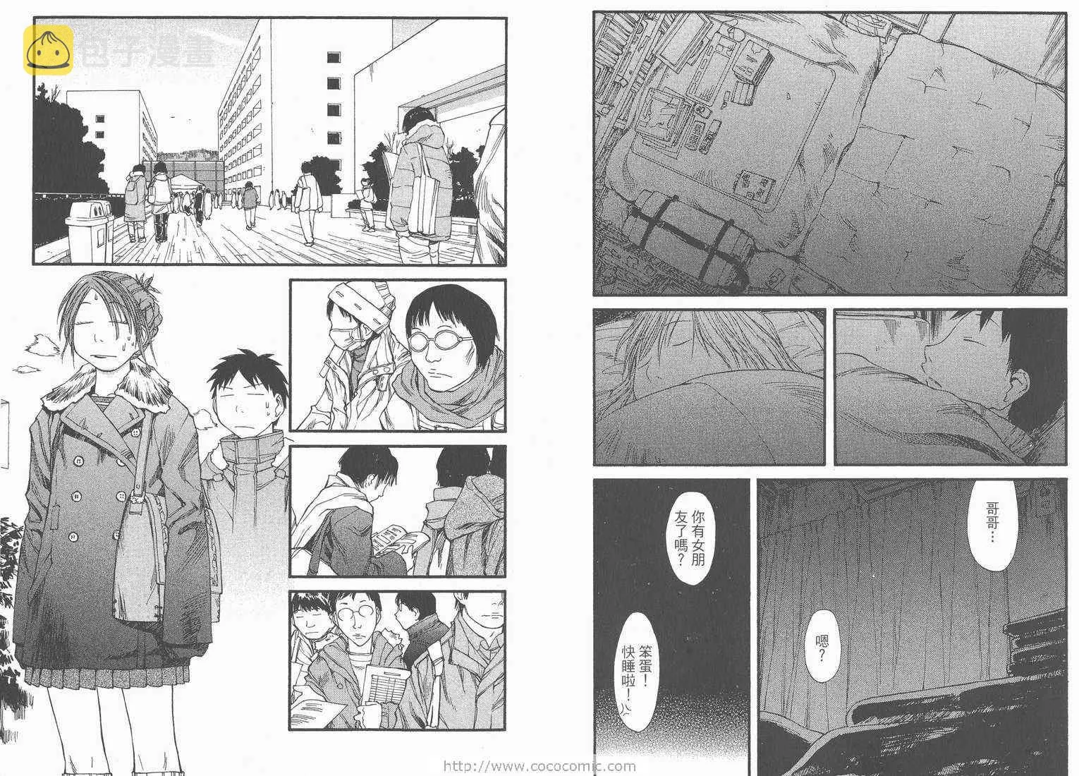 第6卷 第62页