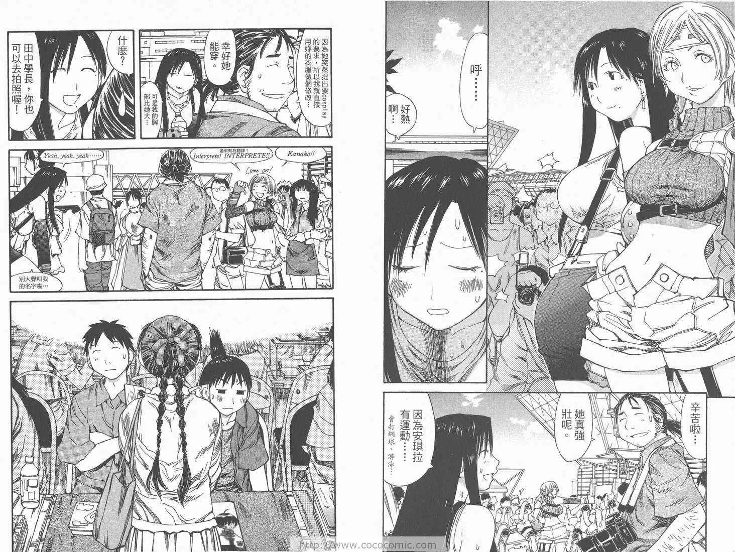 第7卷 第62页