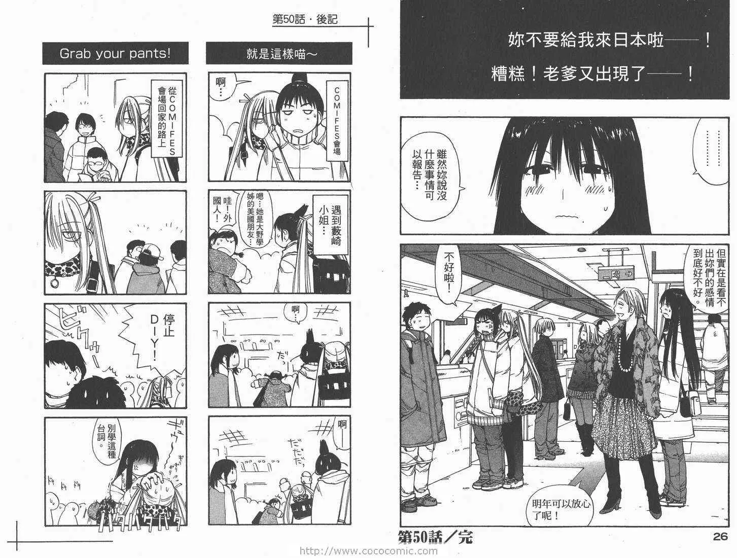 第9卷 第15页