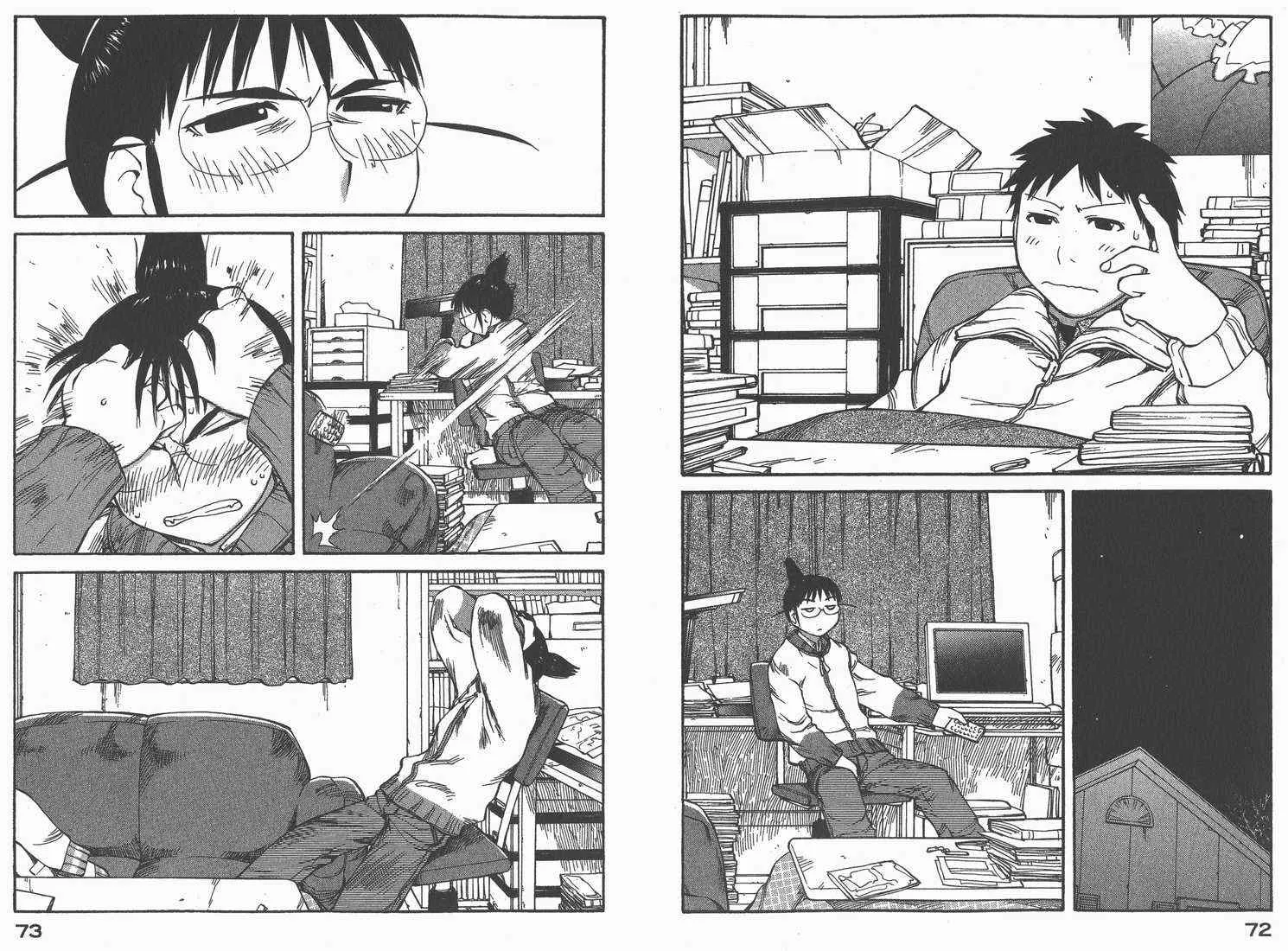 第9卷 第38页