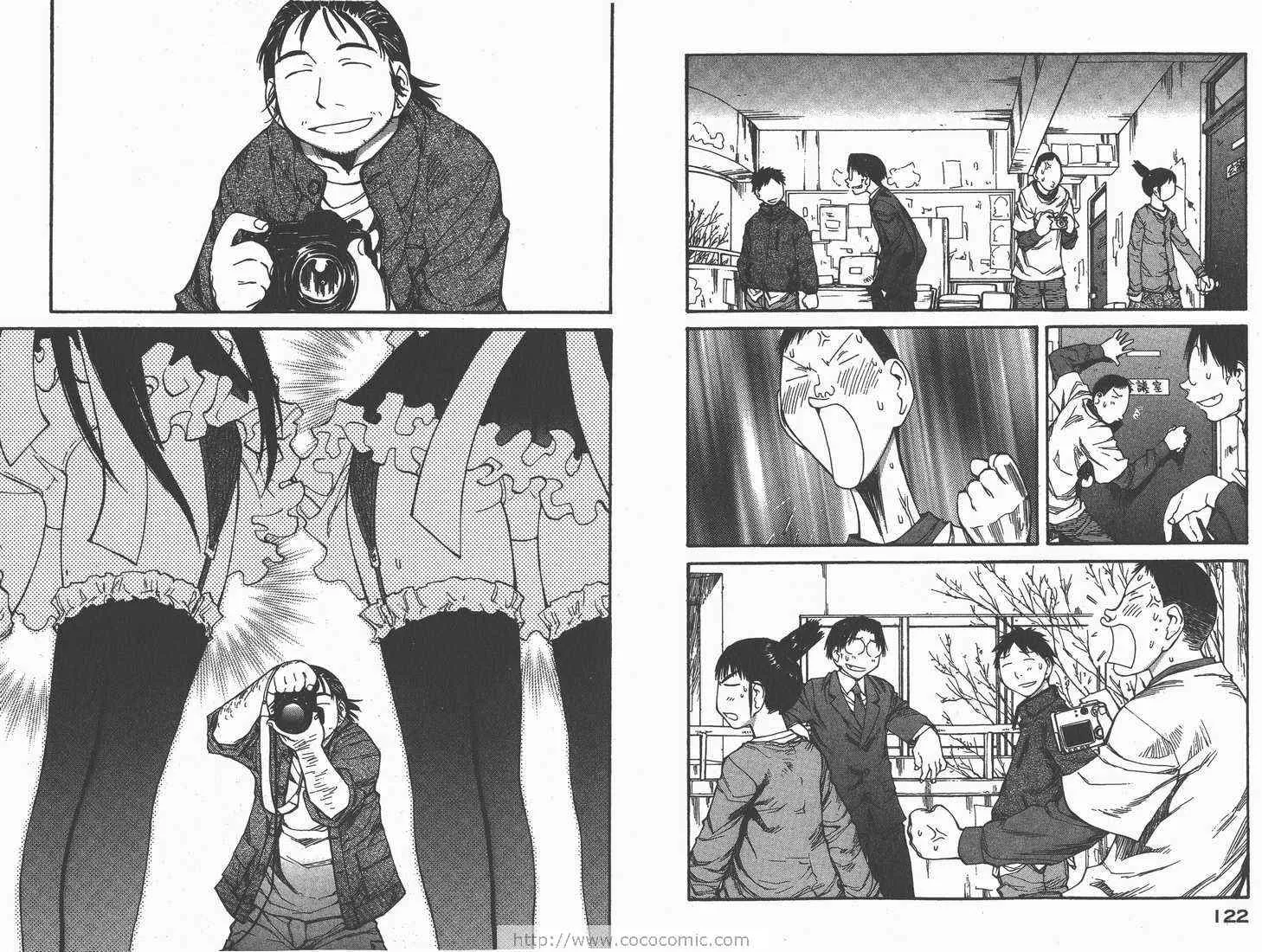 第9卷 第63页