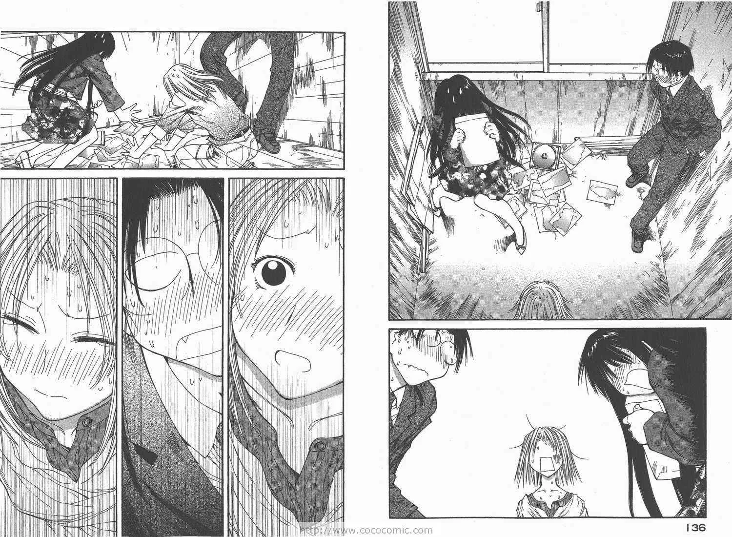 第9卷 第70页