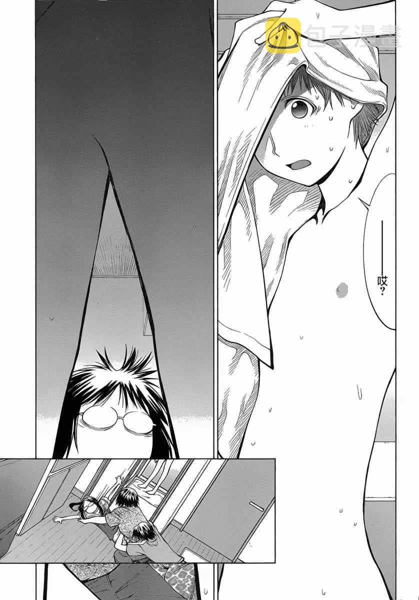 第69话 第25页