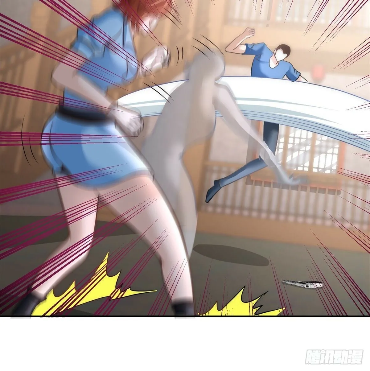 30-他们居然是父女 第40页