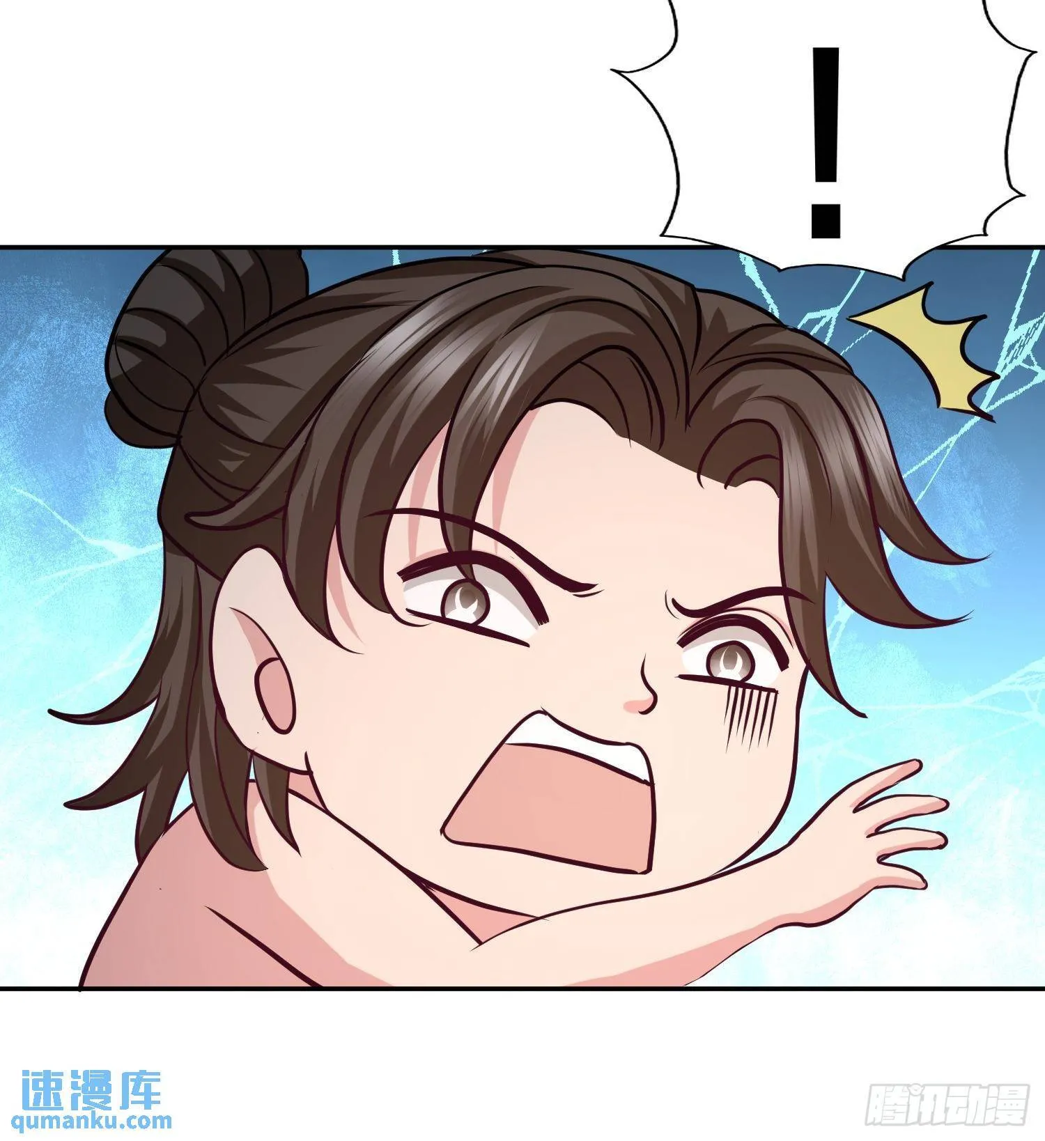 50-四极门？什么东西 第31页