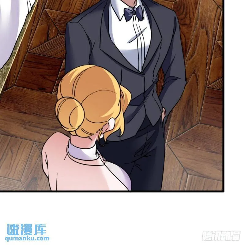 109 又见尚发 第10页