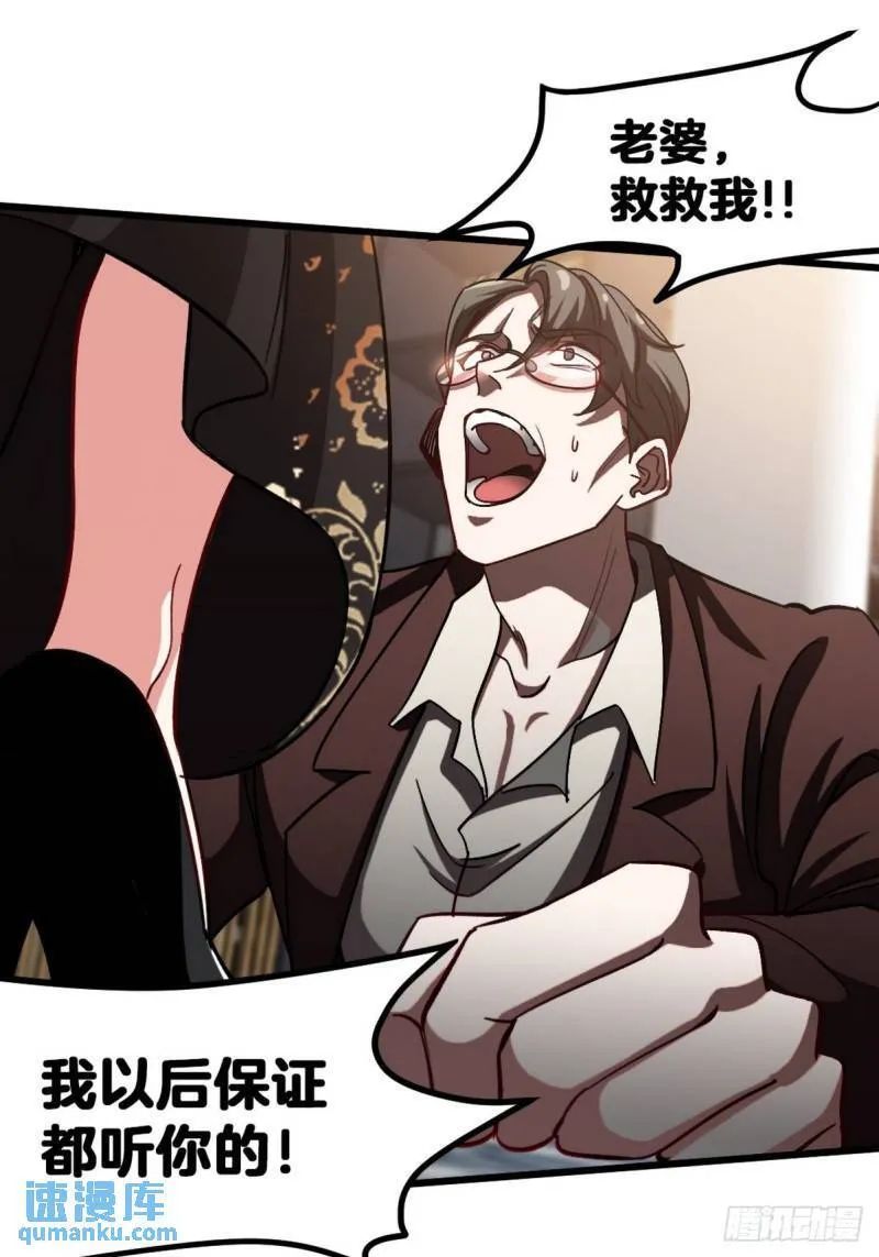 105 神秘的A 第3页