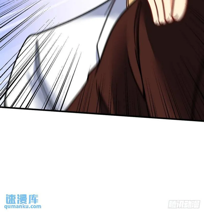 105 神秘的A 第23页