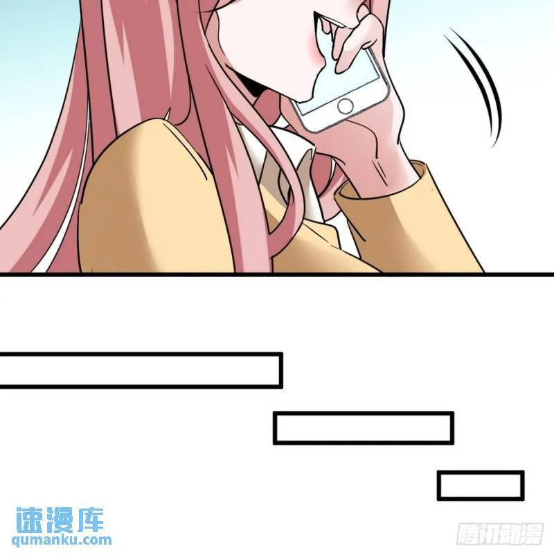 131 前往燕市 第6页