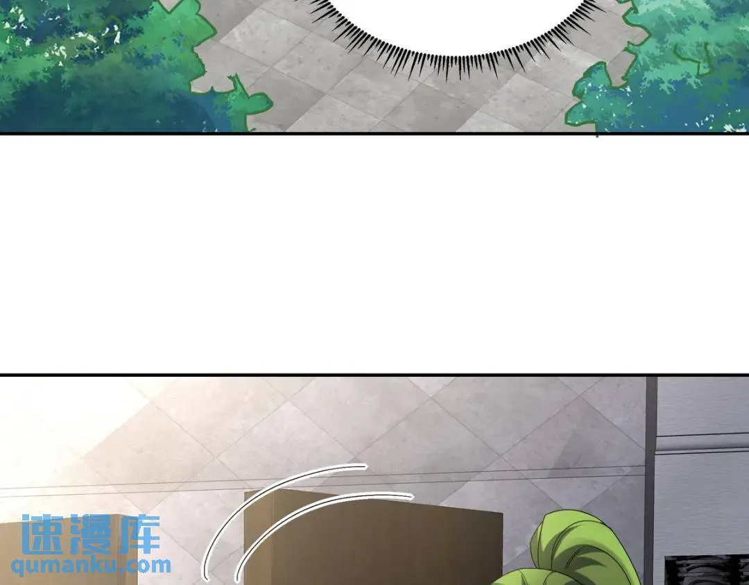 221 疑点 第39页